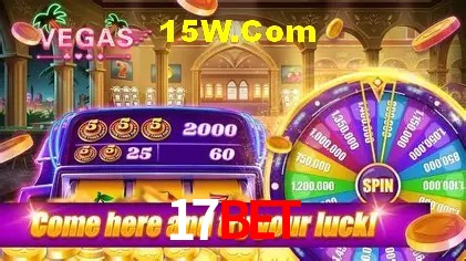 Sistemas de Segurança 17Bet