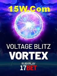 Welcome Bonus 17Bet